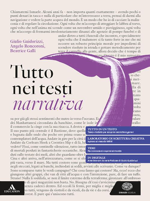 Cover of TUTTO NEI TESTI. VIAGGI LETTERARI. NARRATIVA + SCRITTURA